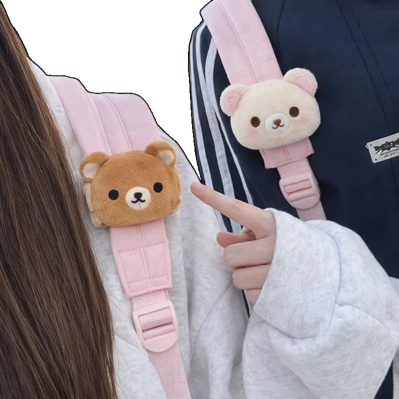 Zachte Rilakkuma pluche poppen - Event Supplies recensie en prijs